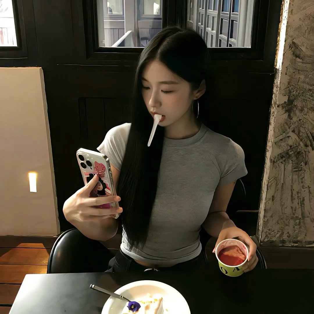与妖为邻